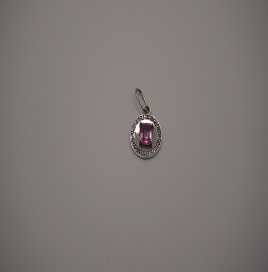 Creation Uniq Made In France Pendant White Gold 18K with PADPARADSCHA ORANGISH PINK 1.19 Carat