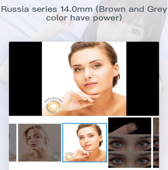 Contact colors lenses for one year used