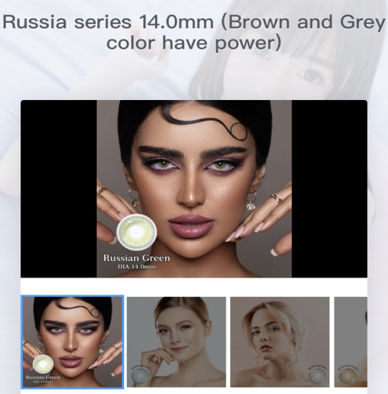 Contact colors lenses used for one year used