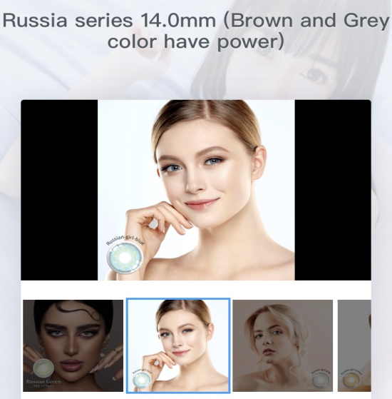 Contact colors lenses used for one year