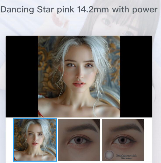 Contact colors lenses for one year used